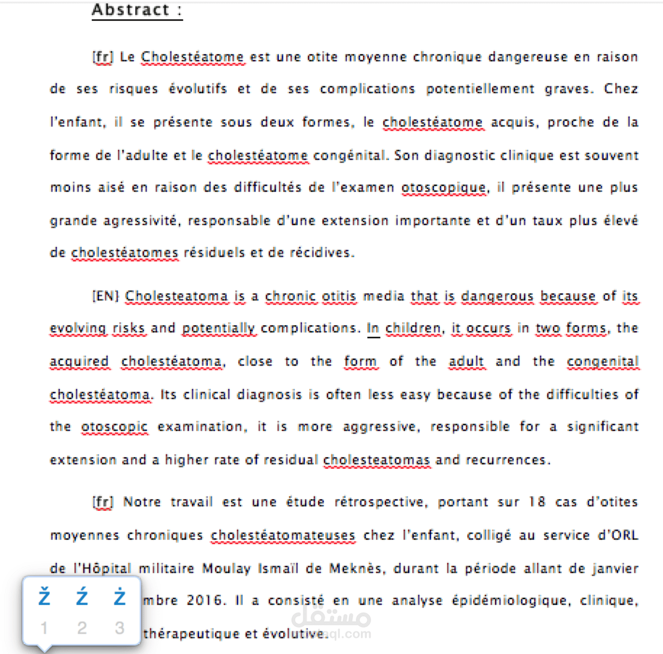 En < Fr English for Medicine