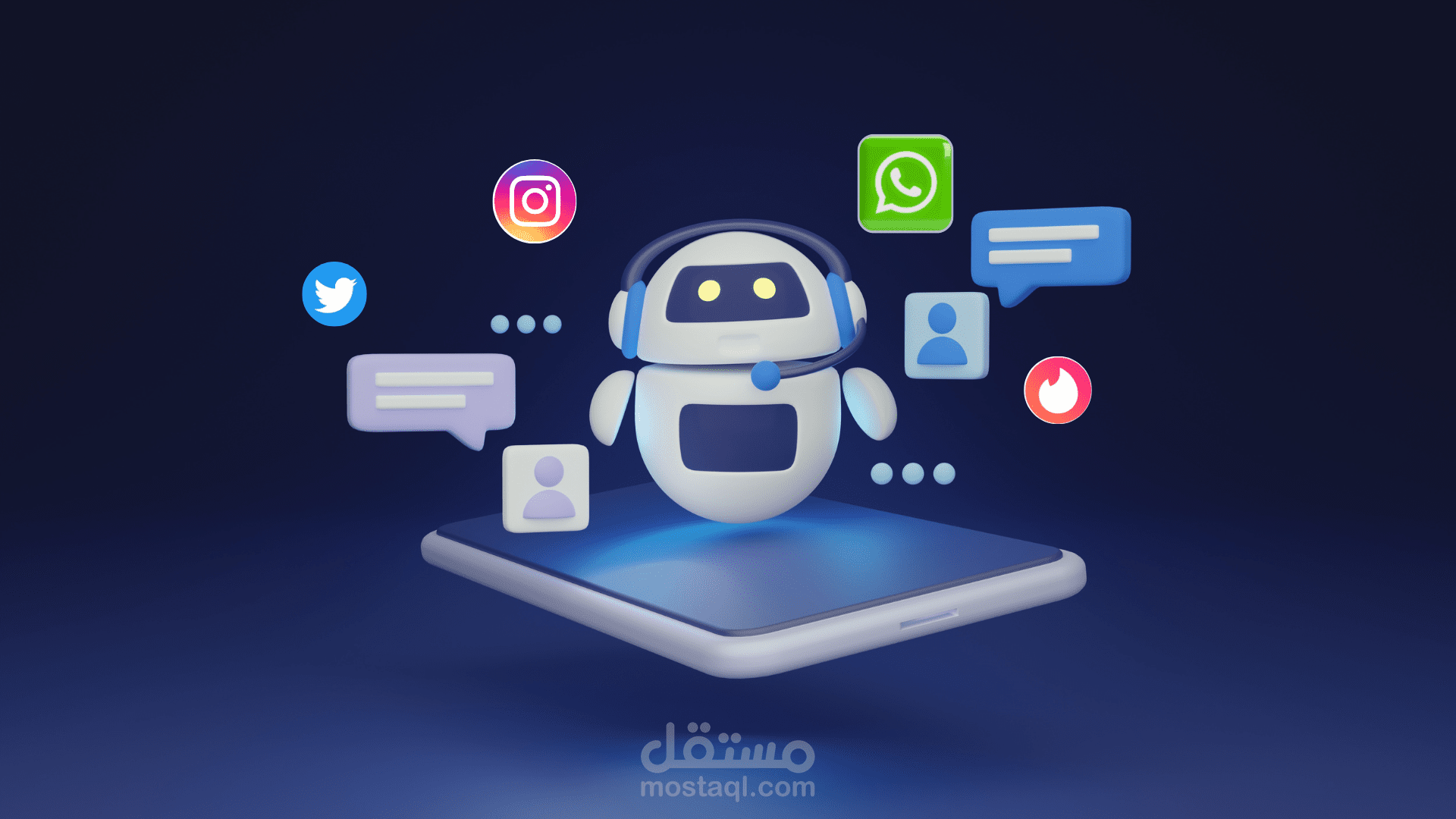 UI Designer