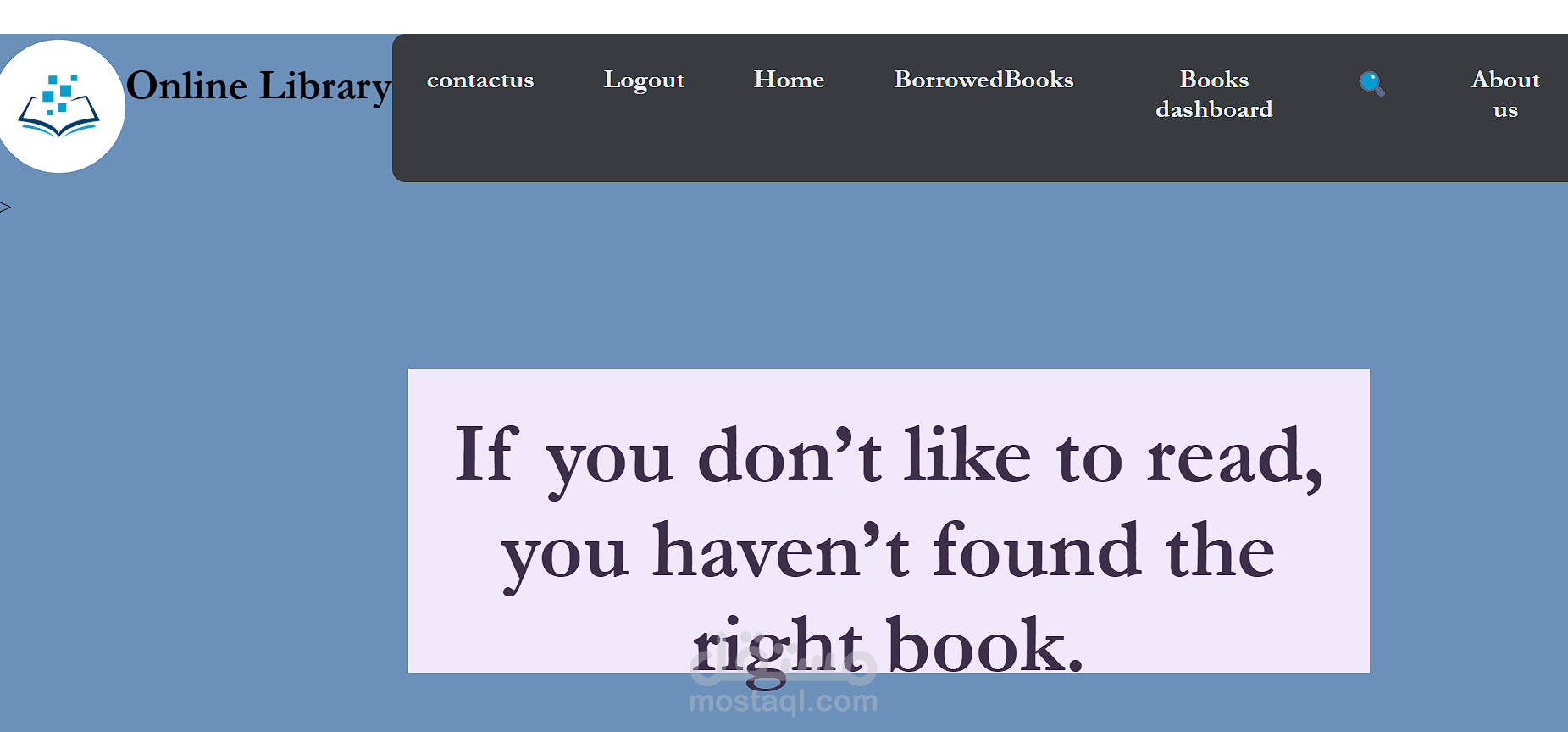 مكتبة لاستعارة الكتب اونلاين باستخدام  Django