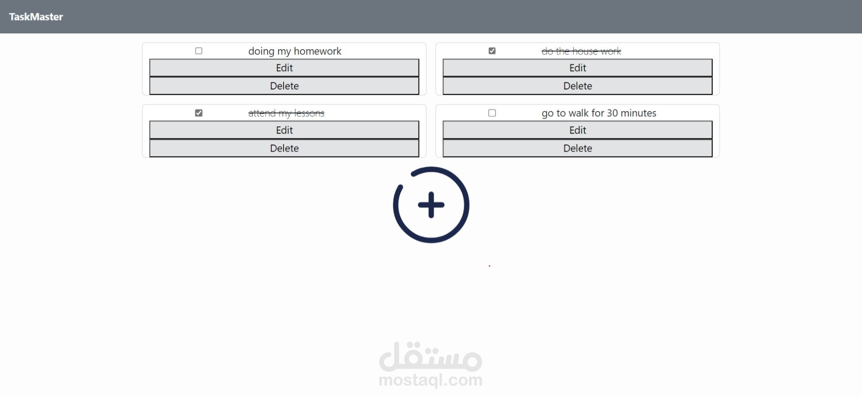 موقع لل to do list