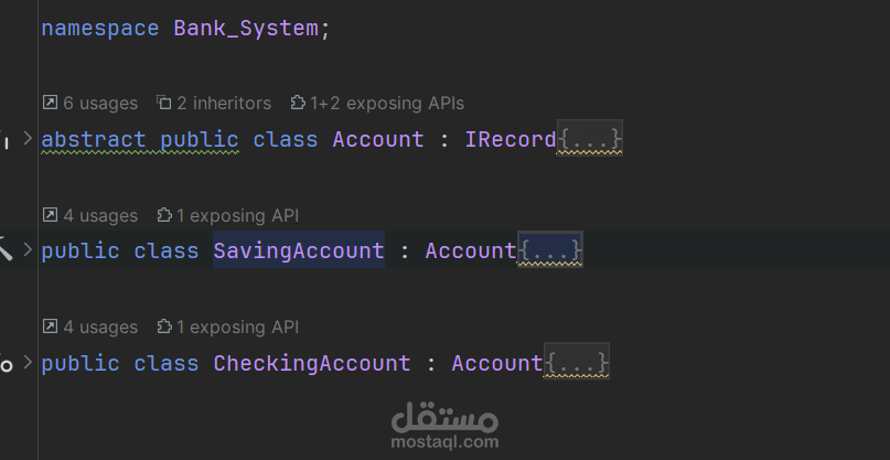 نظام بنك صغير باستخدام لغة #C
