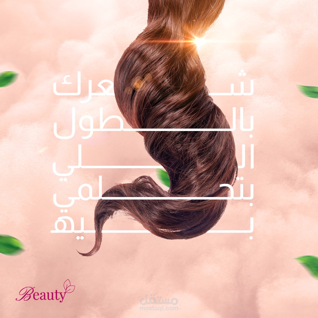 تصميم سوشيال ميديا