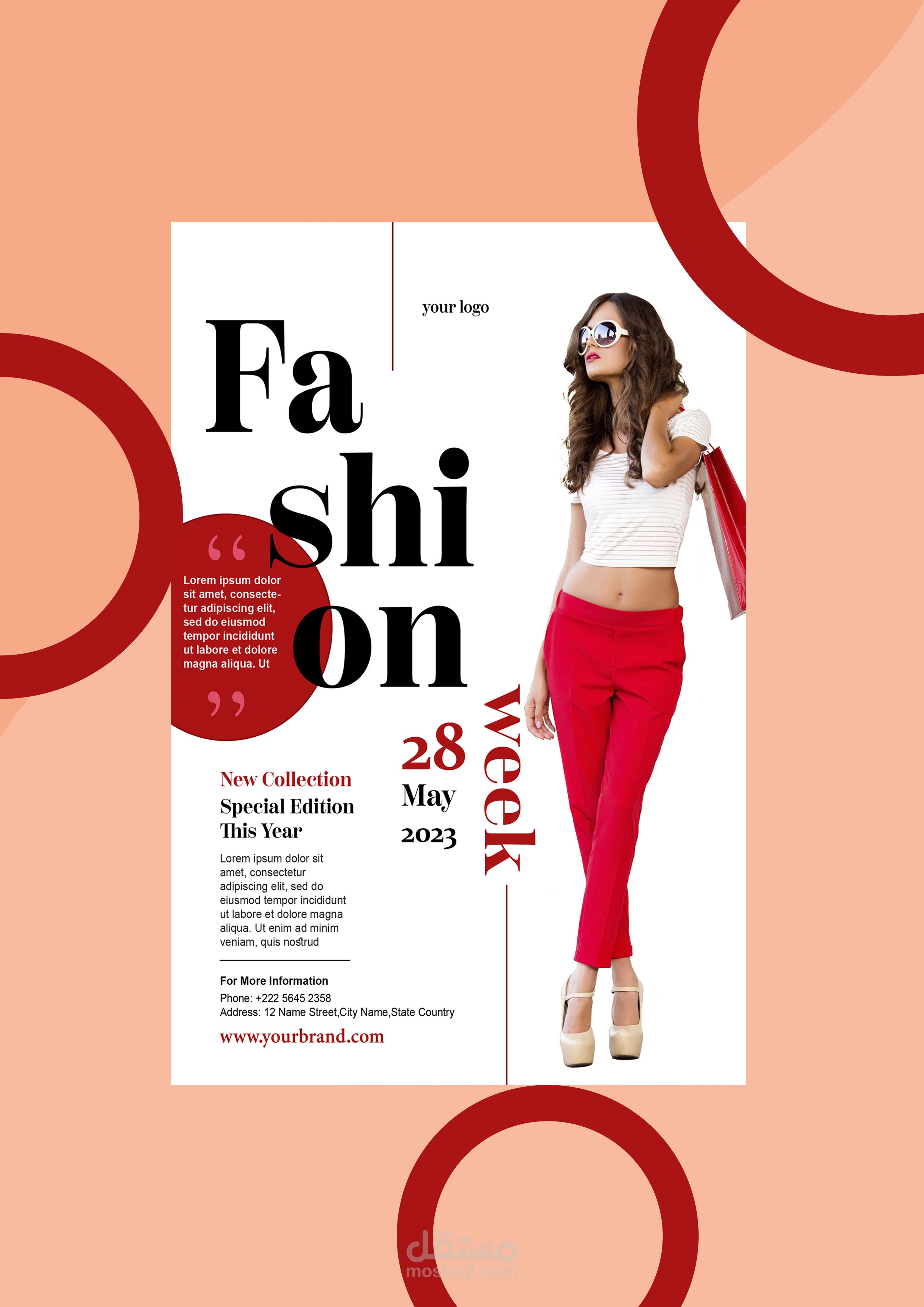 تصميم فلاير