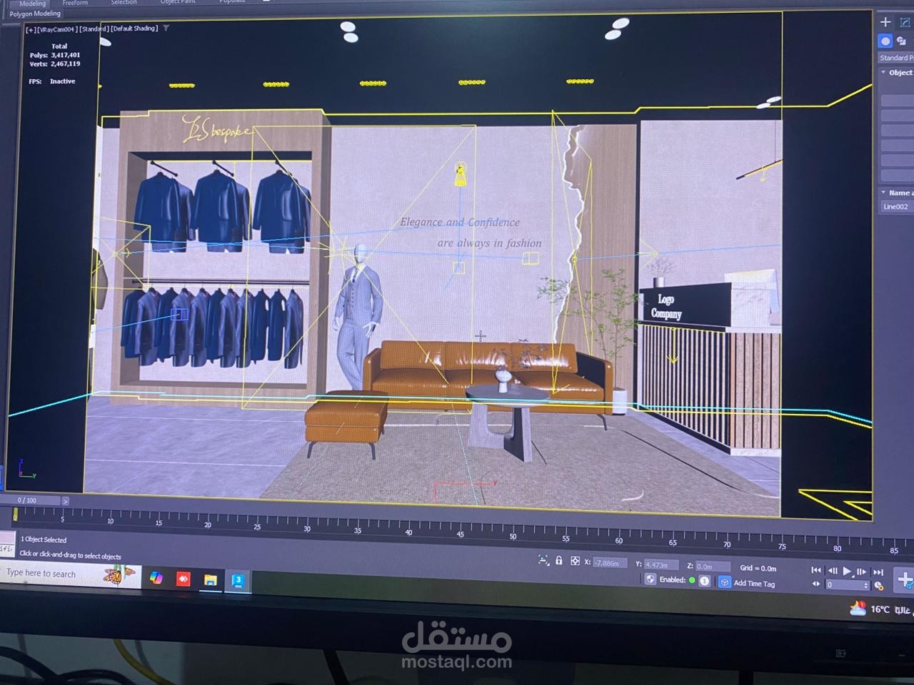 Suit Store