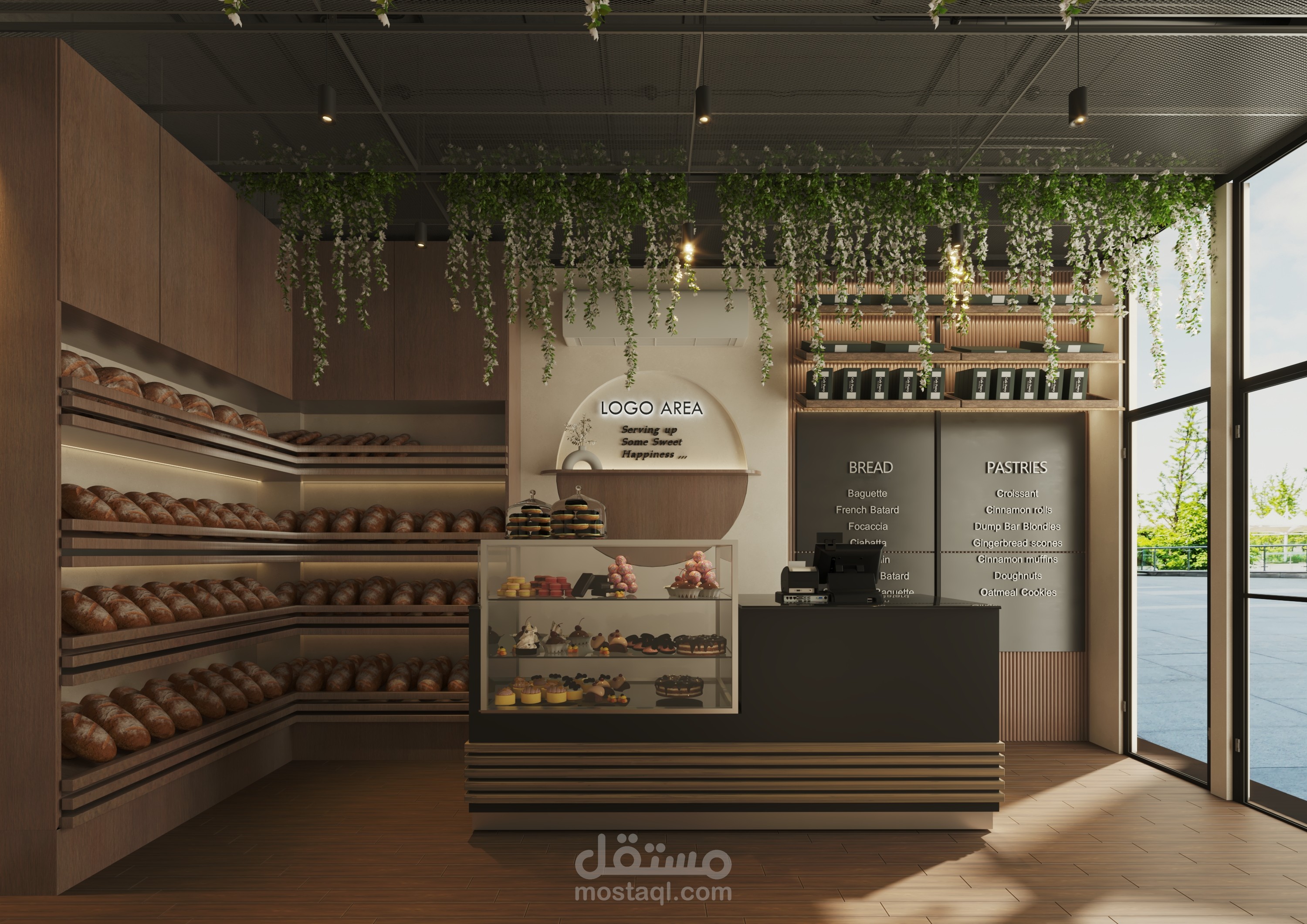 Small Bakery Shop