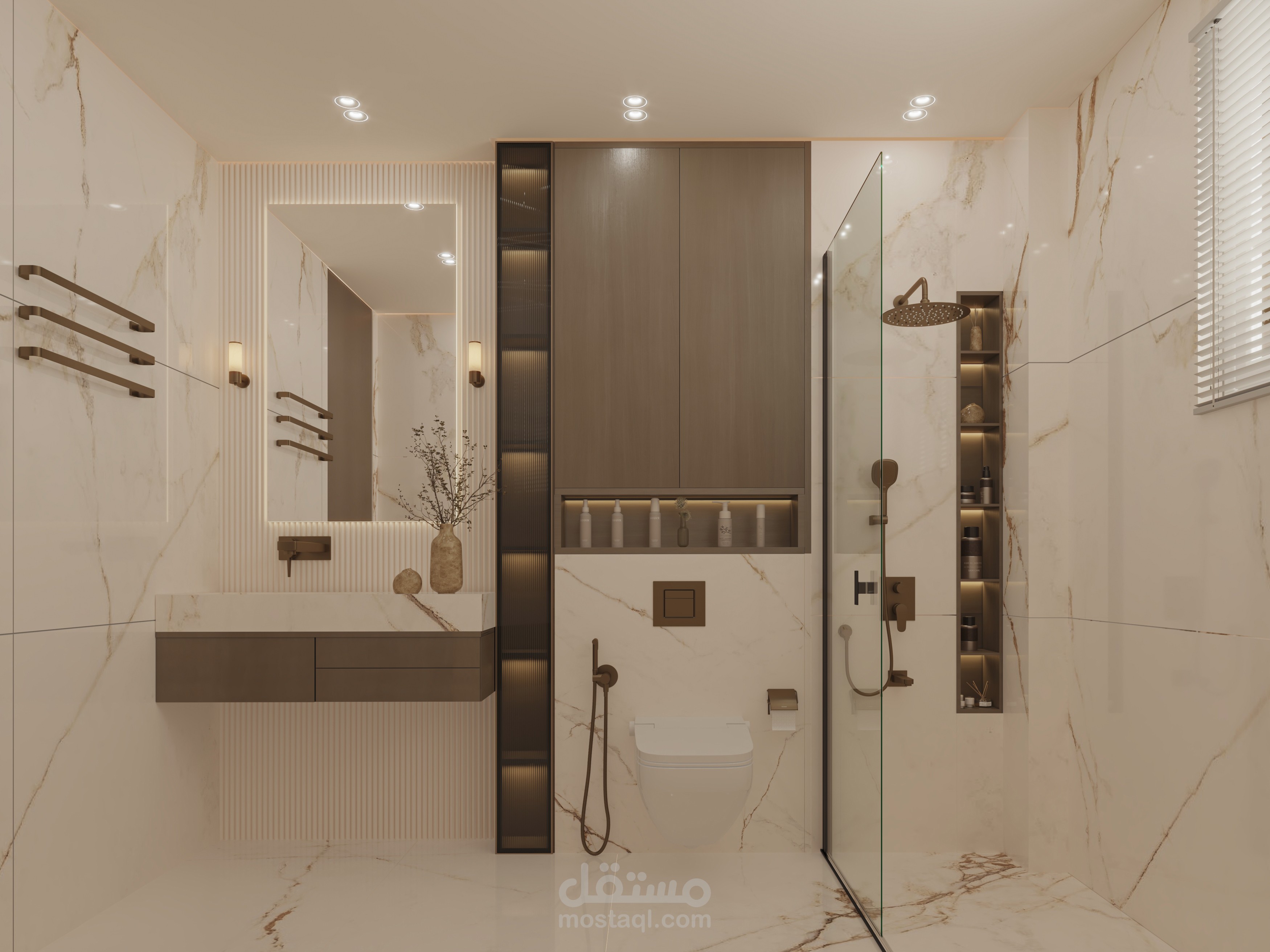 Modern Bathrooms