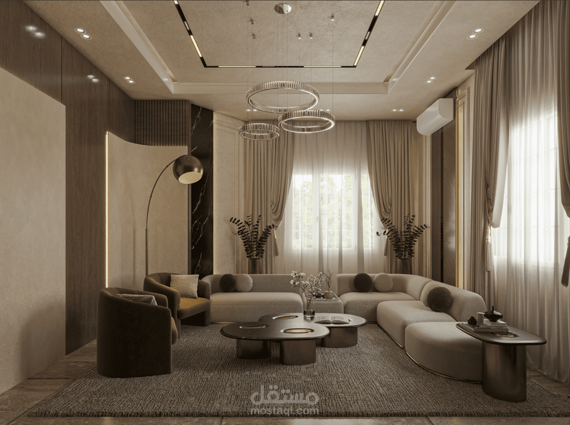 Modern Living Area