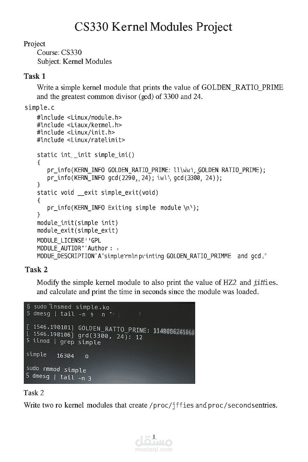 كتابة وحل تكليف linux kernel moudels