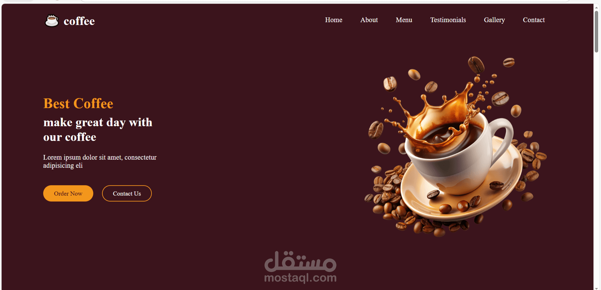 موقع ويب لمقهى