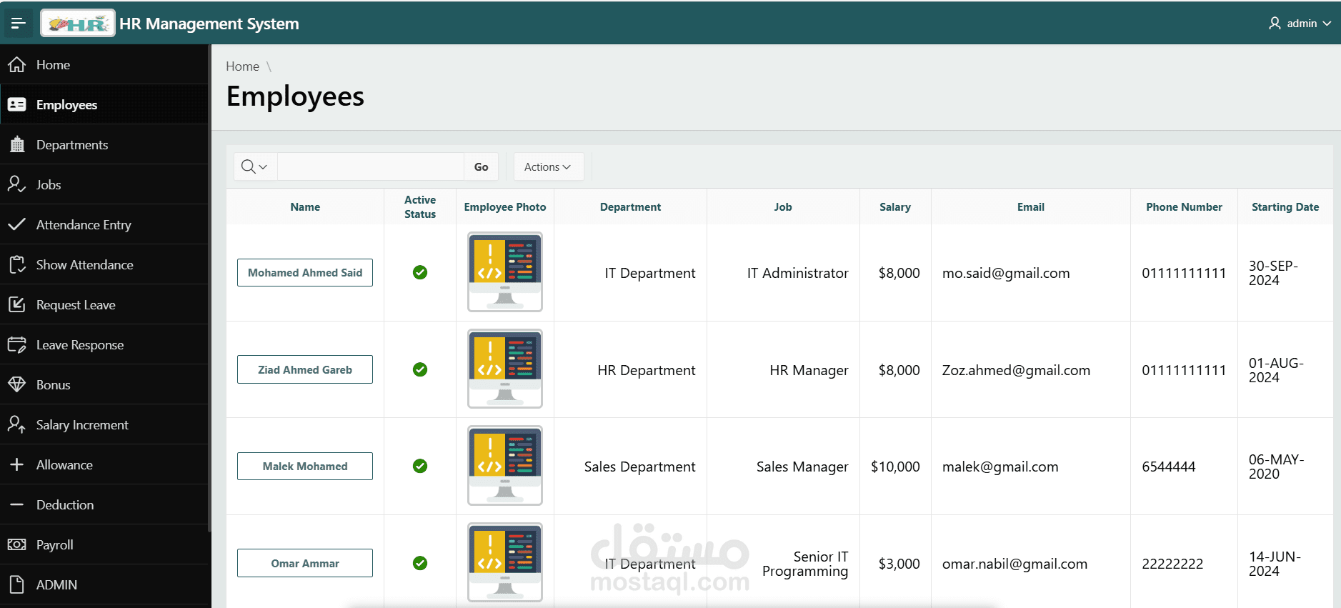 Hr management system