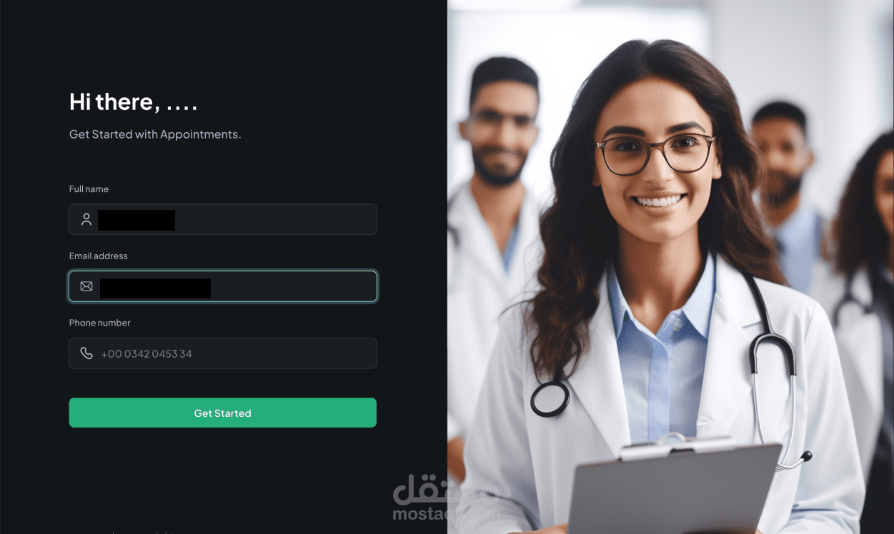 نظام معلوماتي لتسيير المواعيد والمرضى والأطباء في المستشفى