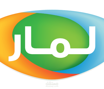 اعلان حليب لمار ( لهجه مصريه )