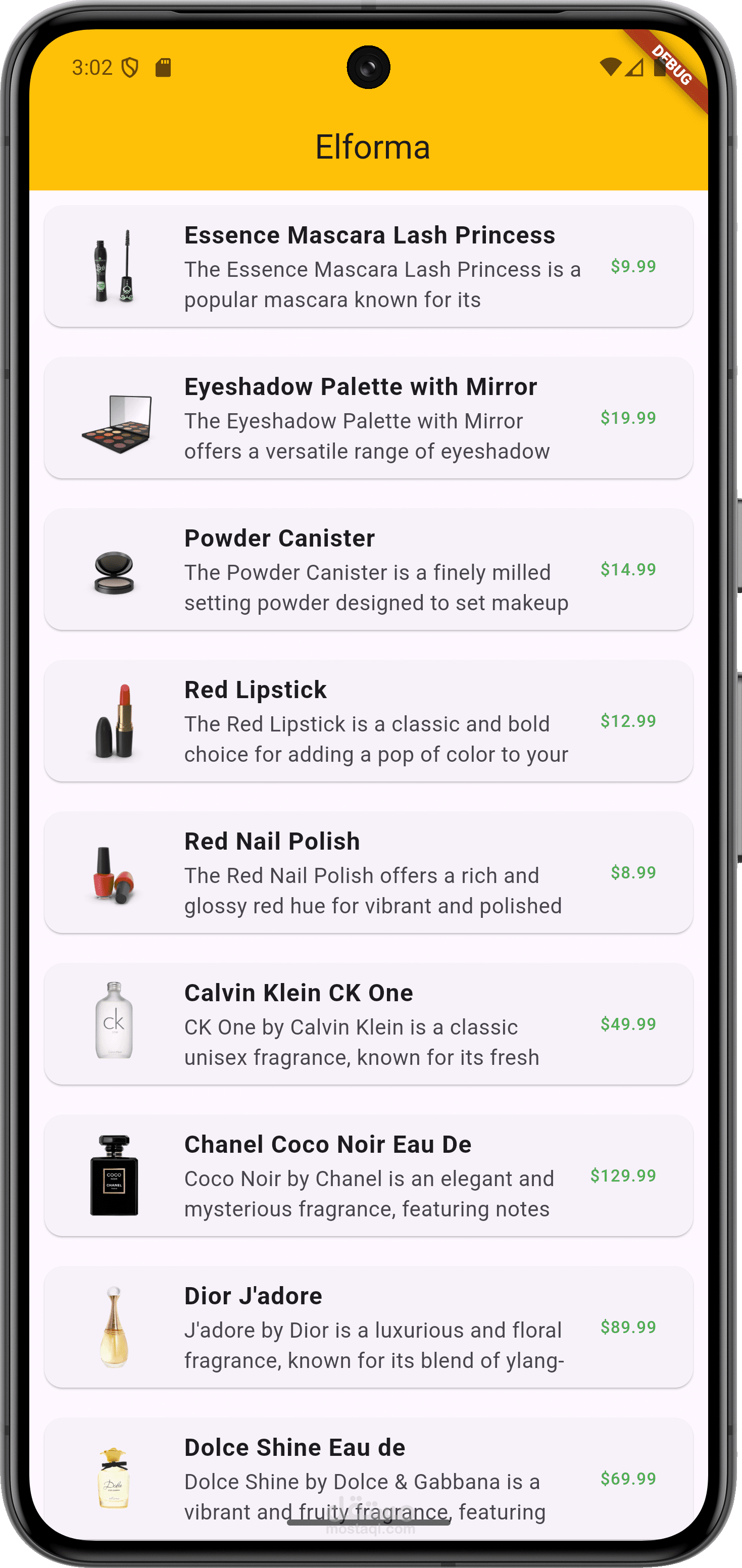 نموذج متجر إلكتروني متكامل (Store UI) باستخدام Flutter و Rest API