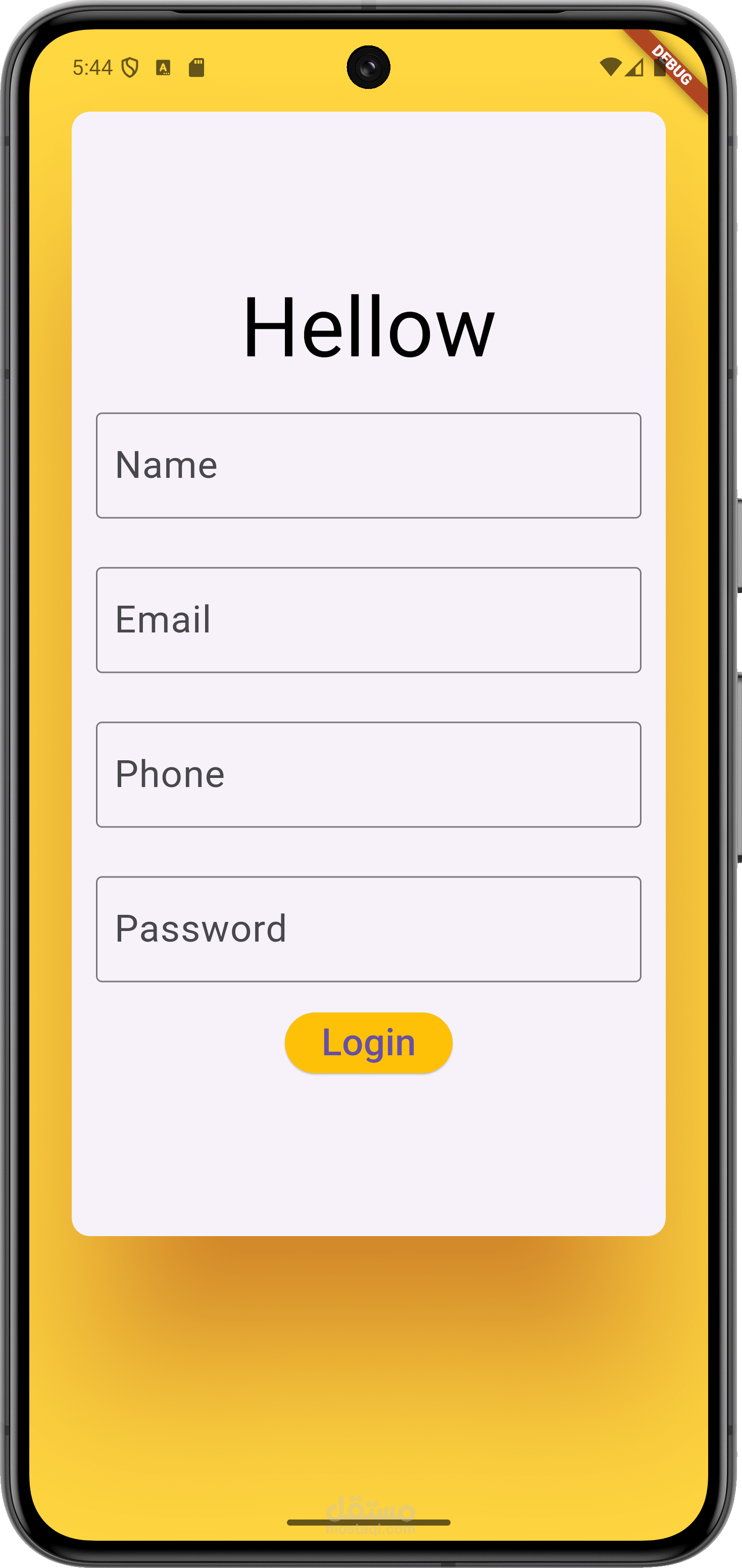 تطبيق واجهة مستخدم متكاملة مع نظام تسجيل دخول وتصفح ذكي
