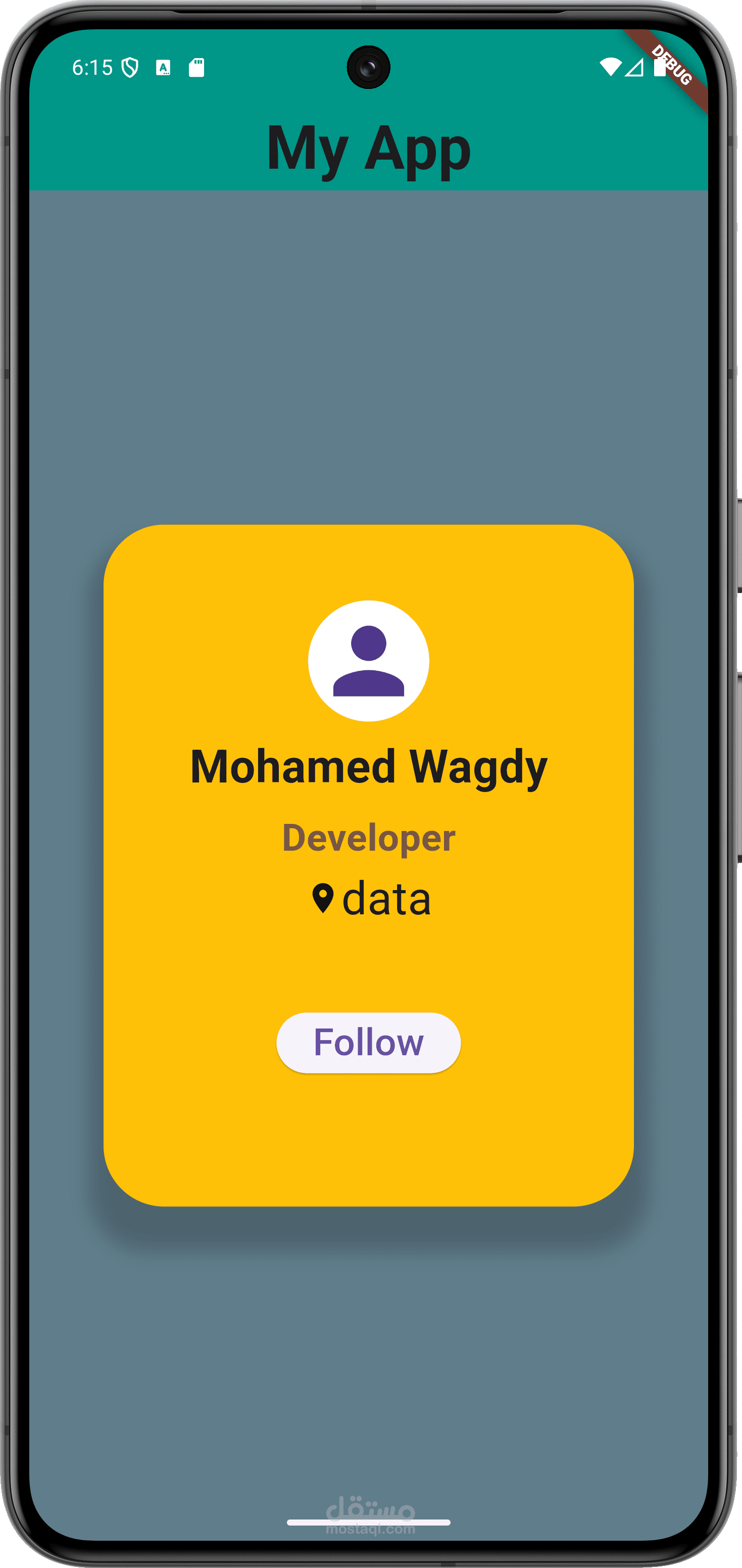 تطبيق ملف شخصي احترافي وتفاعلي (Profile Portfolio App) باستخدام Flutter