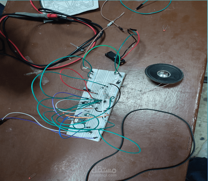 Audio Amplifier