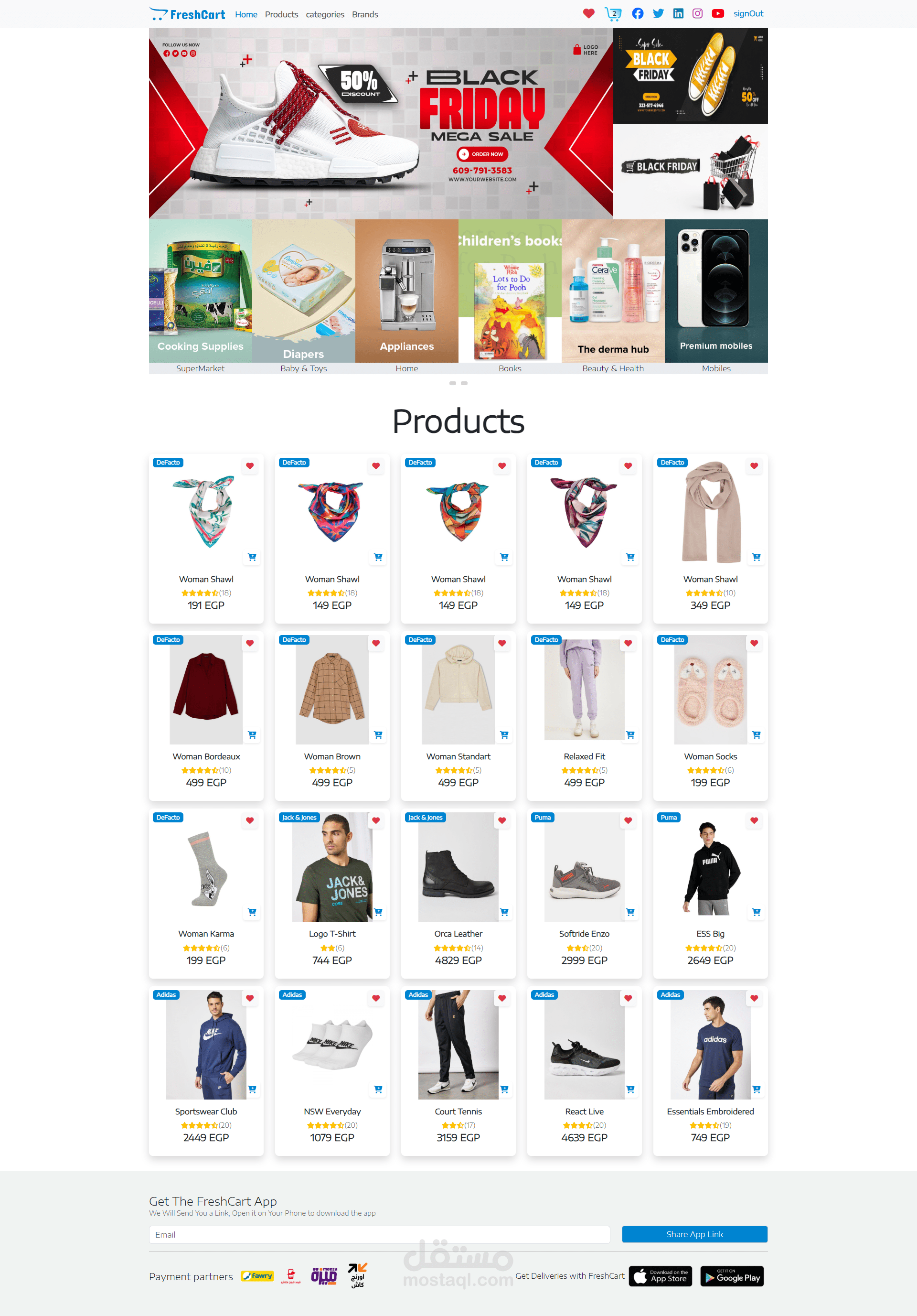 Ecommerce