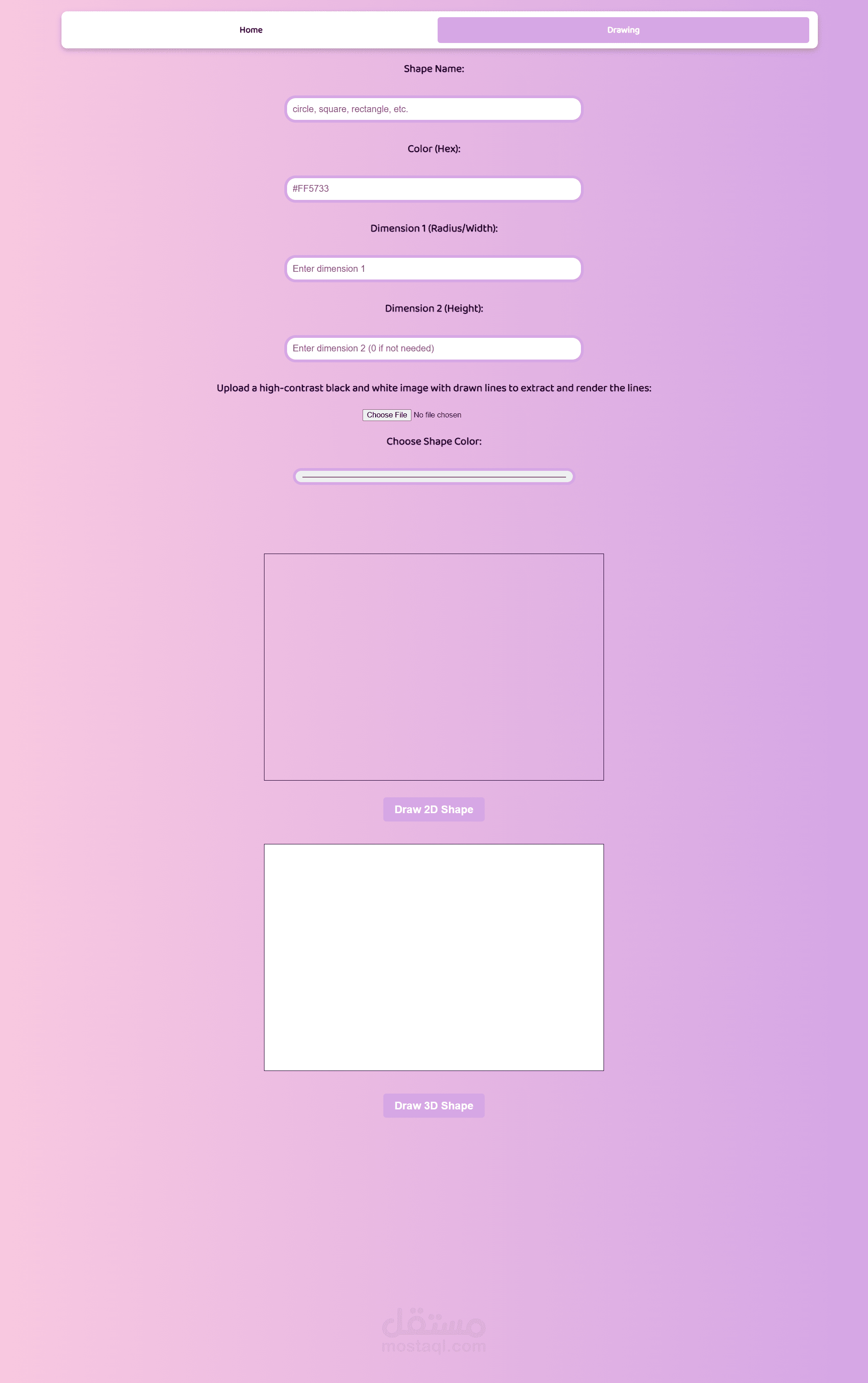 FoRmFanzy website: ابتكر وصمّم الأشكال ثنائية وثلاثية الأبعاد بسهولة و ارسم باستخدام canvas