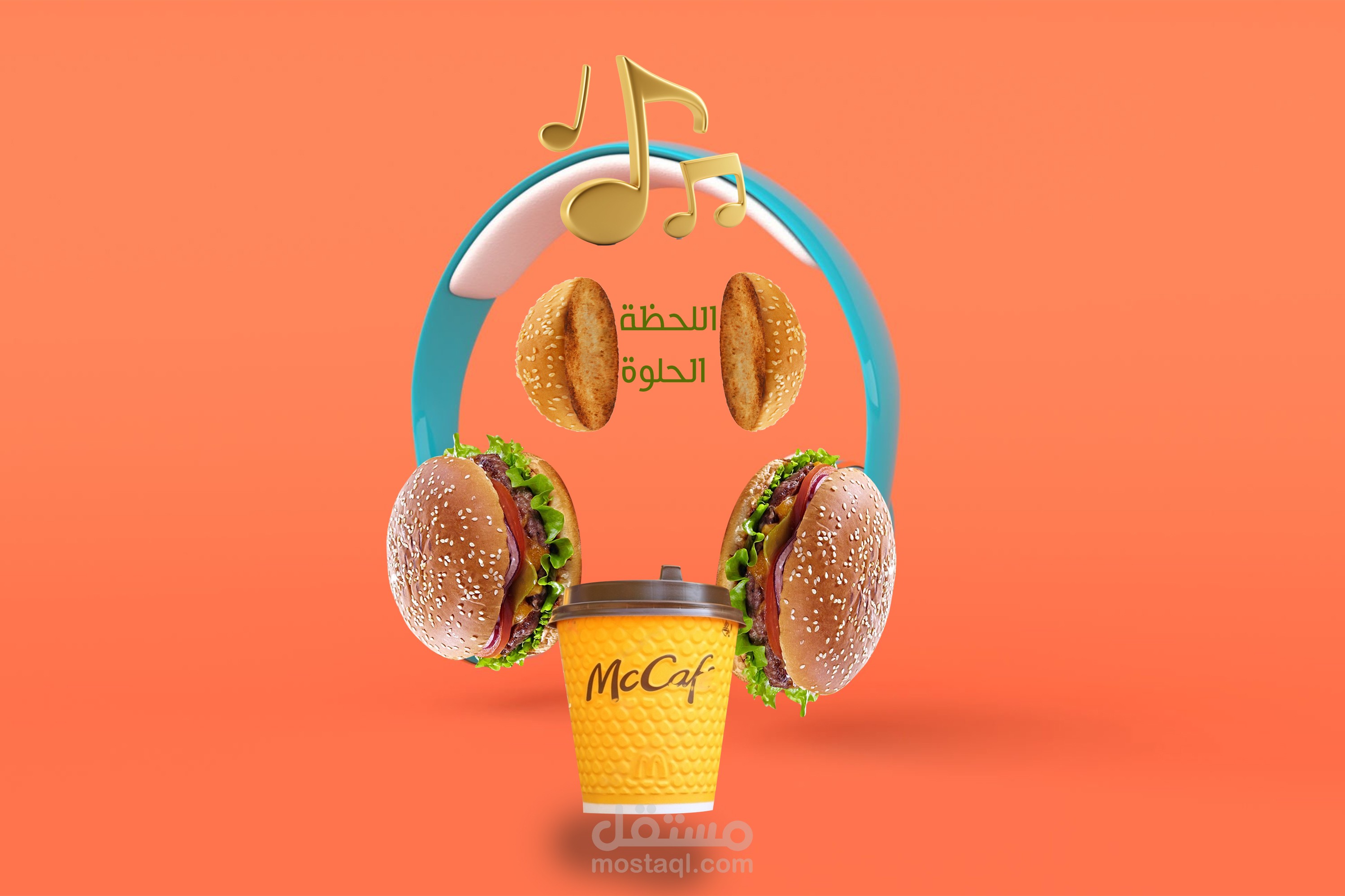 تصميم سوشيال ميديا