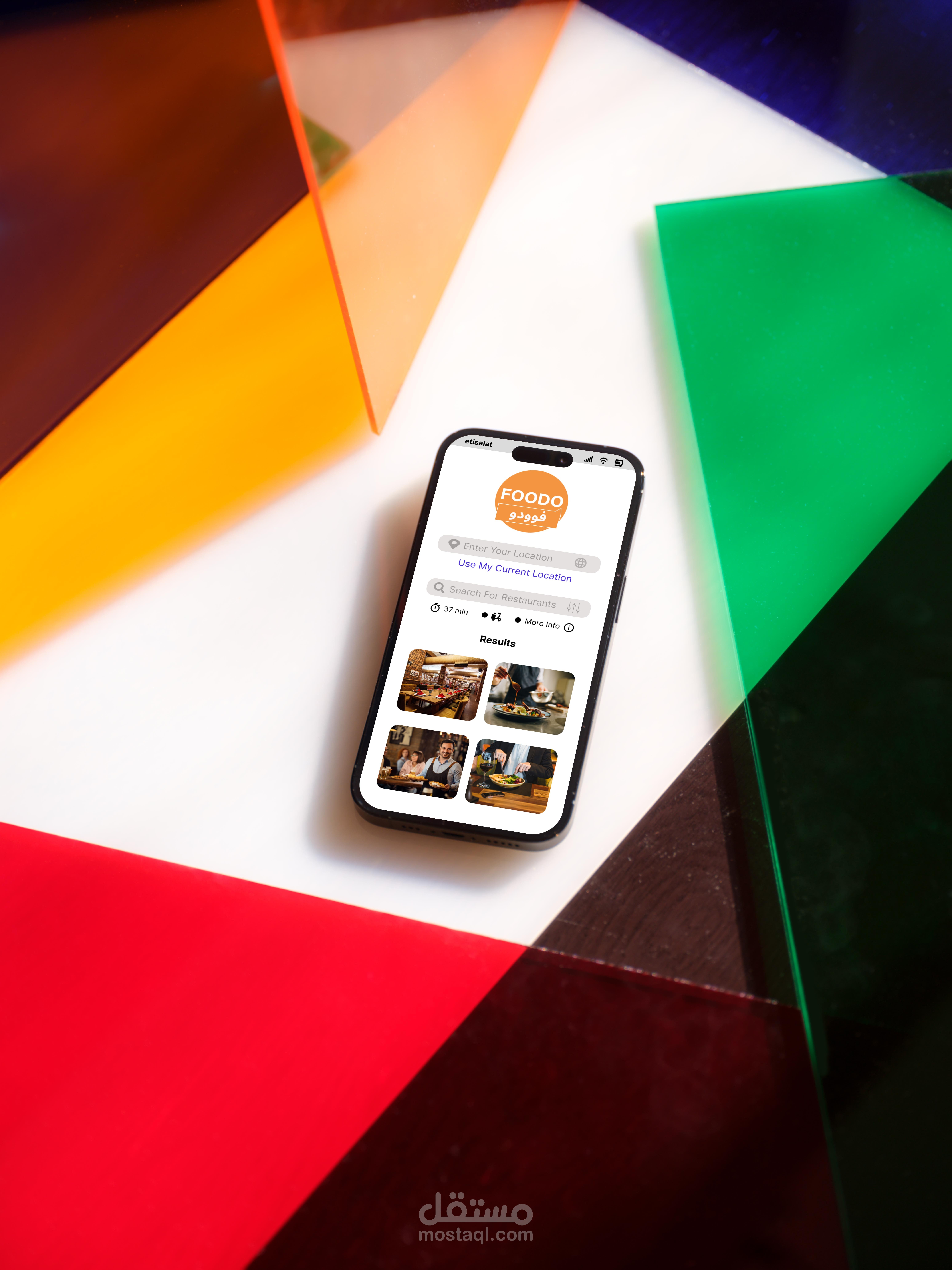 واجهة مستخدم لتطبيق توصيل طعام