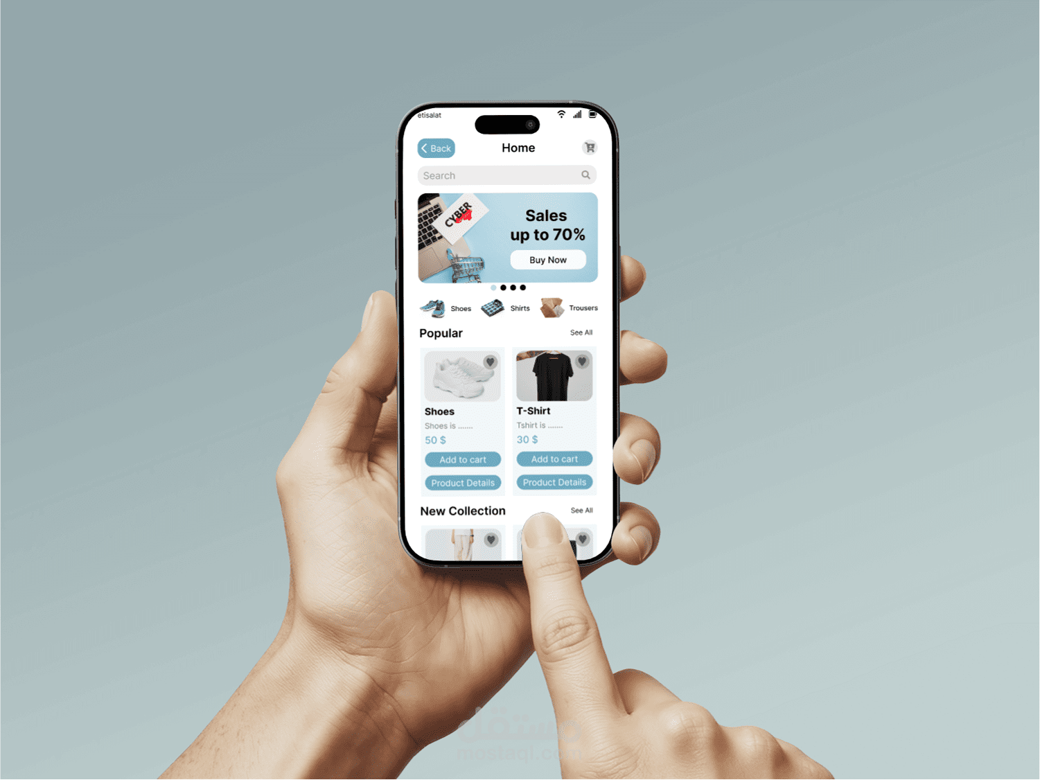 تصميم ui/ux لتطبيق E-commerce