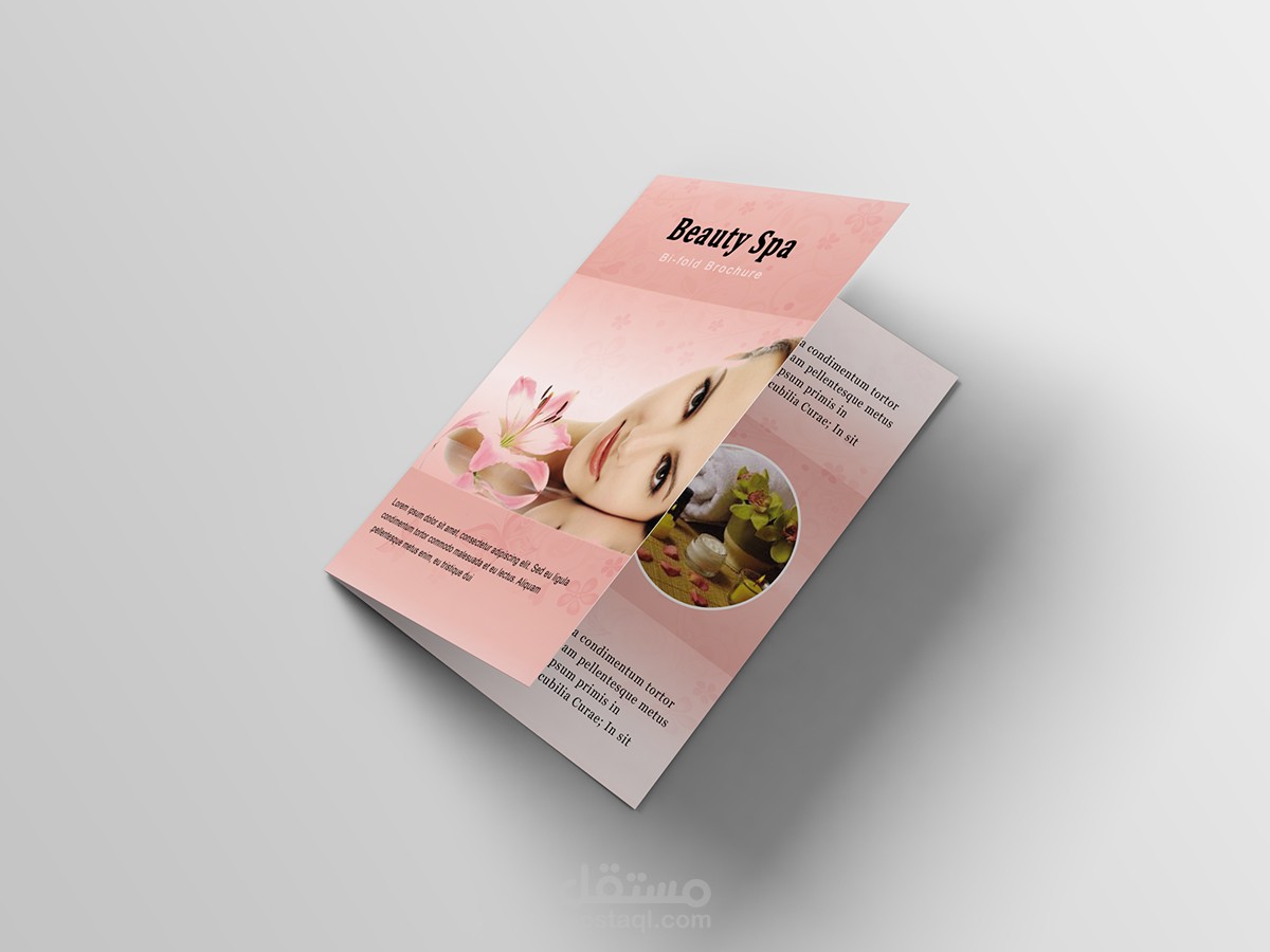 بروشور لمركز تجميل ونادي صحي