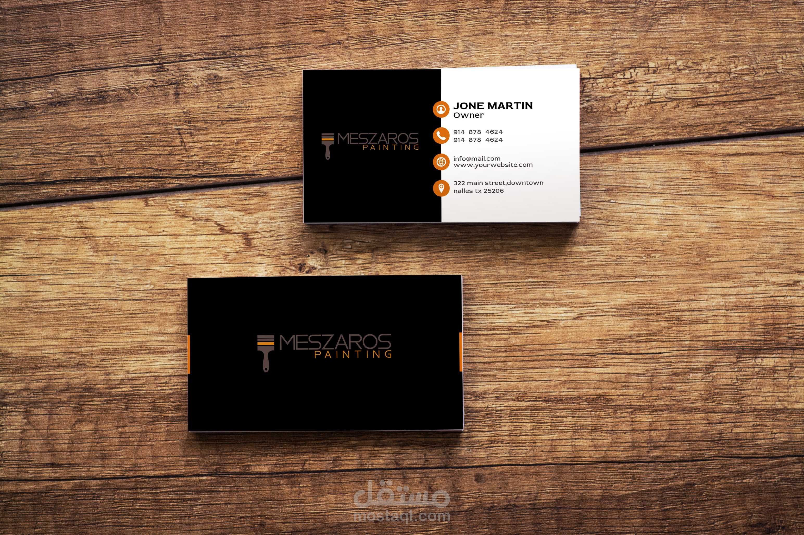 بطاقة أعمال حديثة - كارت شخصي مودرن