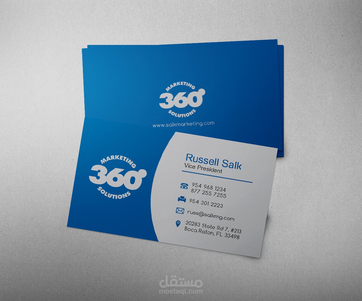 بطاقة أعمال مودرن