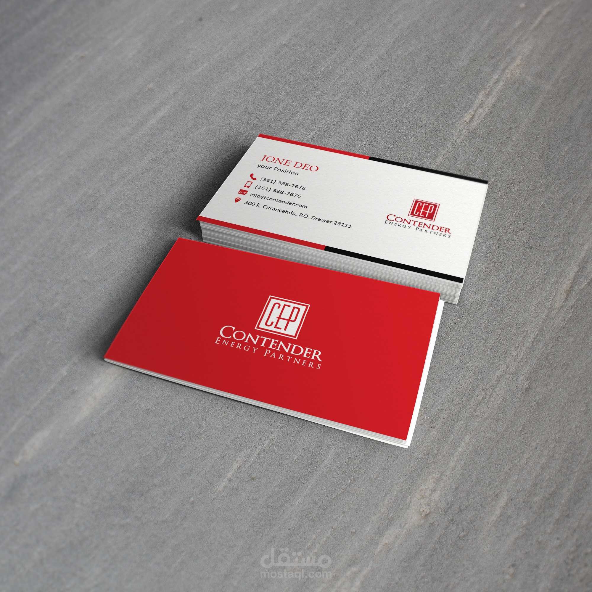 بطاقة أعمال لشركه انتاج الطاقه