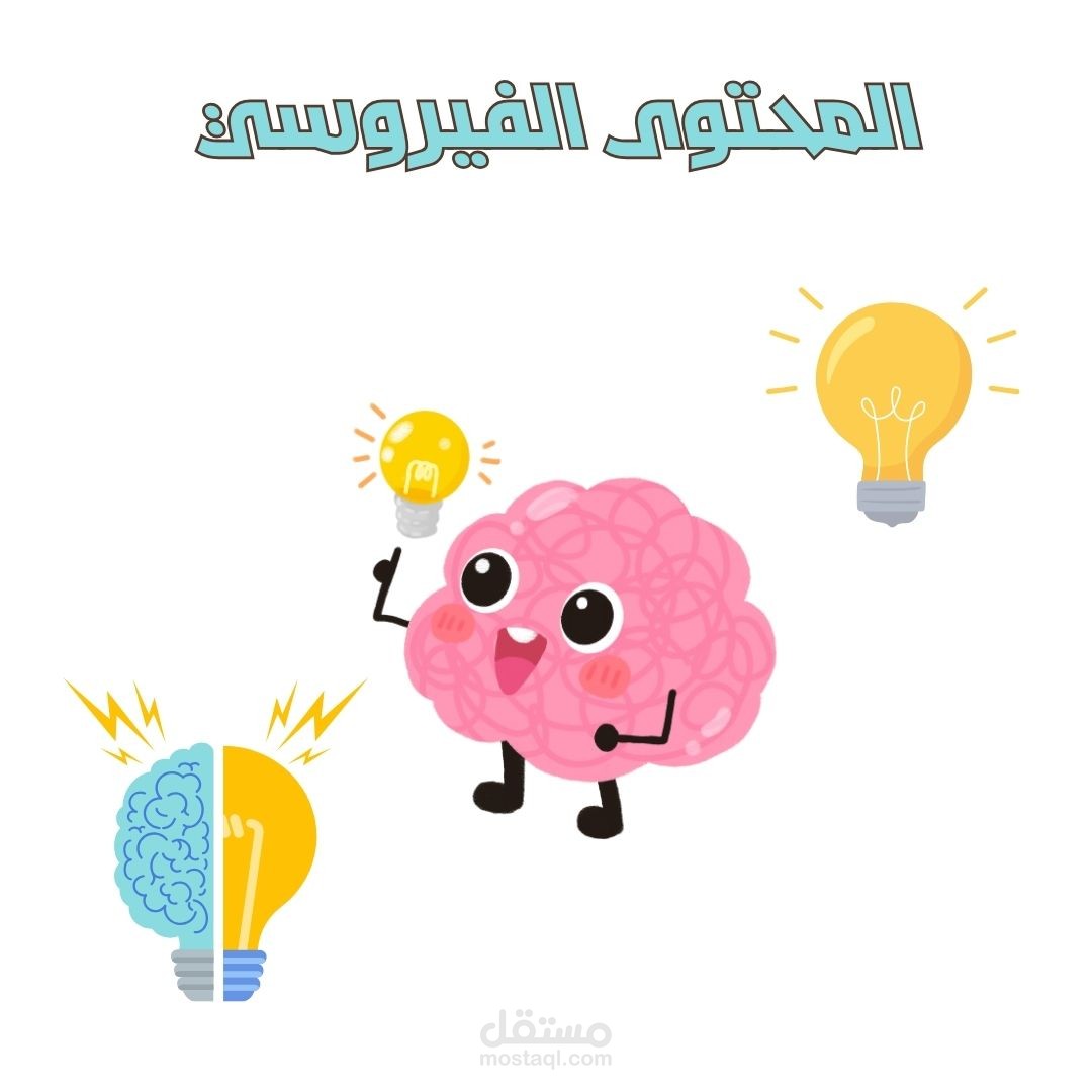 وايت بورد