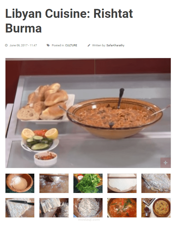 تقرير باللغة الانجليزية عن الأكلة الشعبية الليبية رشتة البرمة