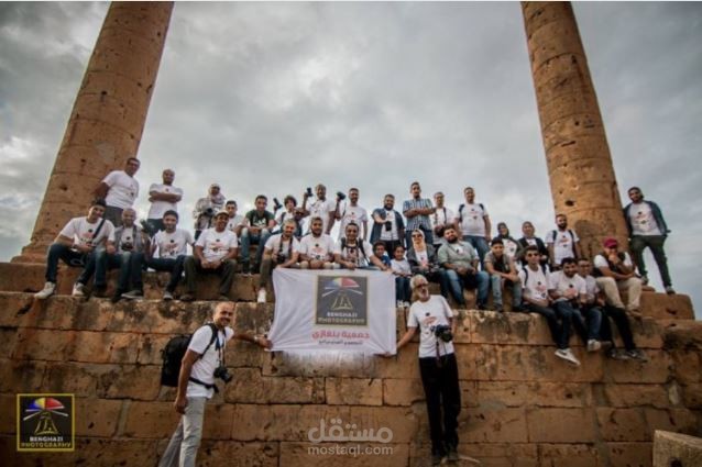 Benghazi photographers celebrate Worldwide Photowalk 2017