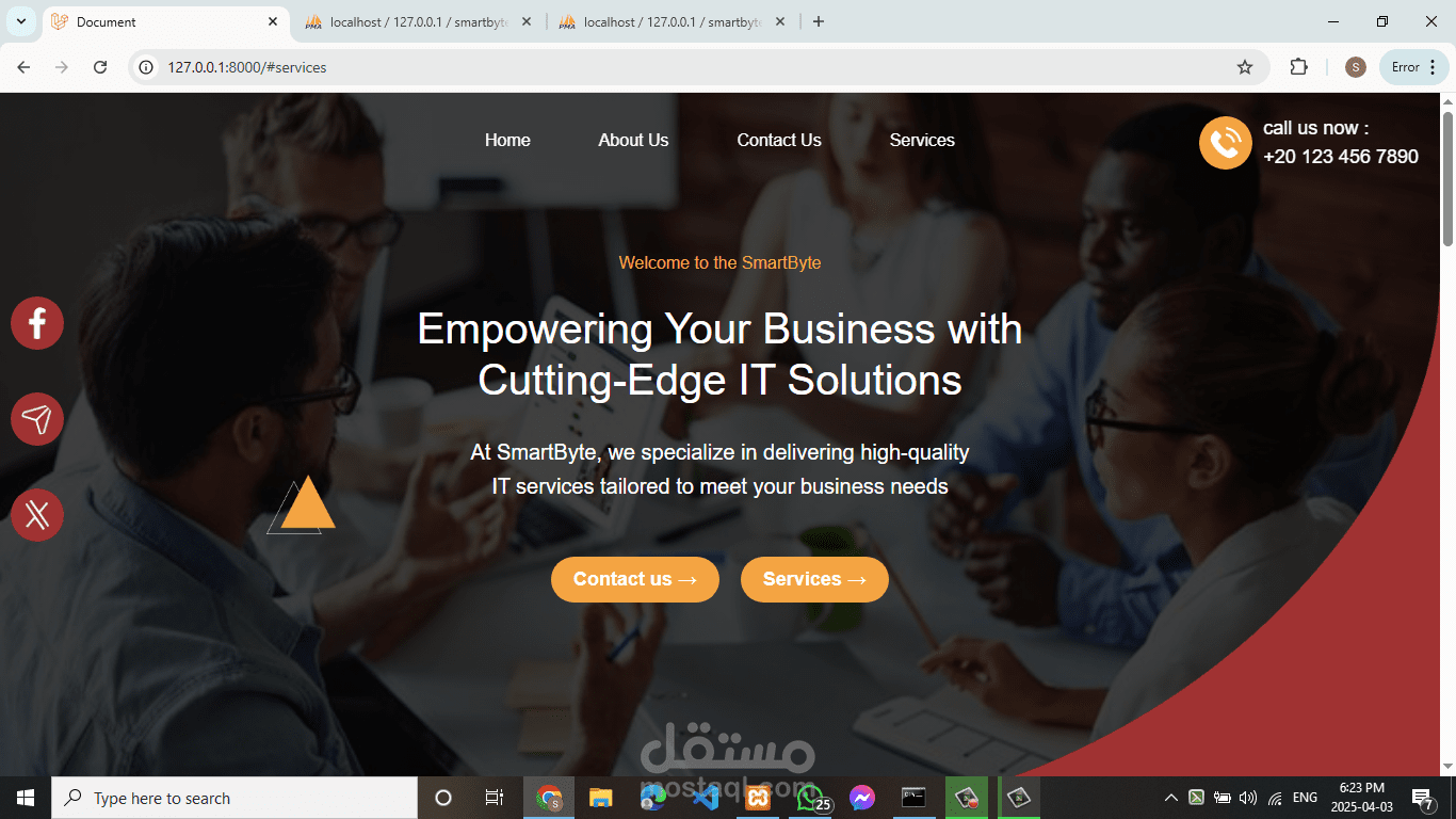 SmartByte