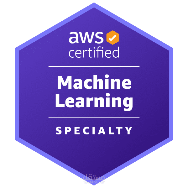 AWS machine learning specialty certificate