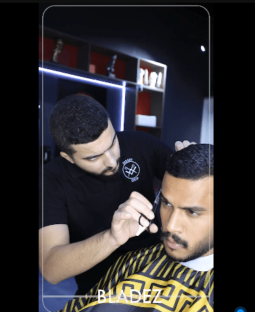 اعلان لحلاقه جديد وحديث