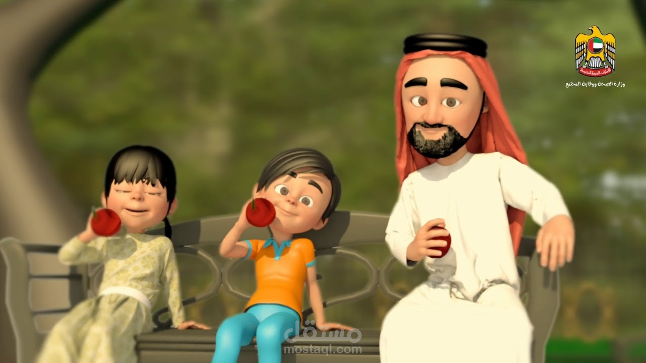 عمل أغنية او نشيد