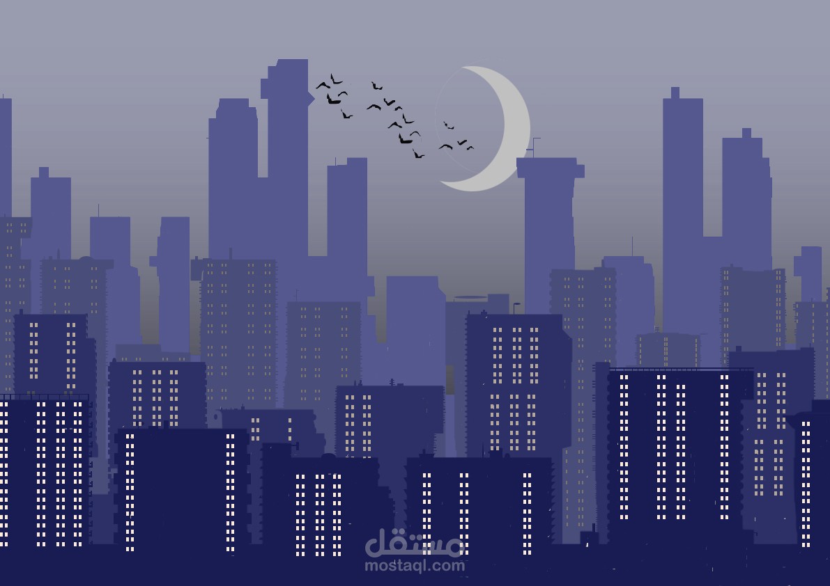 تصميم مشهد ليلي لمدينة باستخدام الفوتوشوب