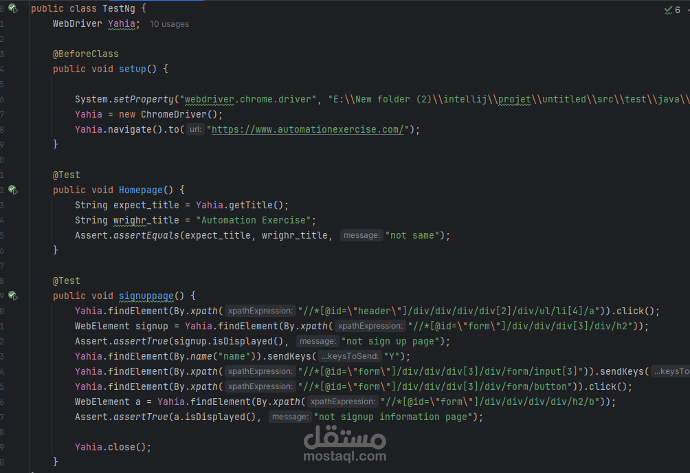 ِAutomation Testing