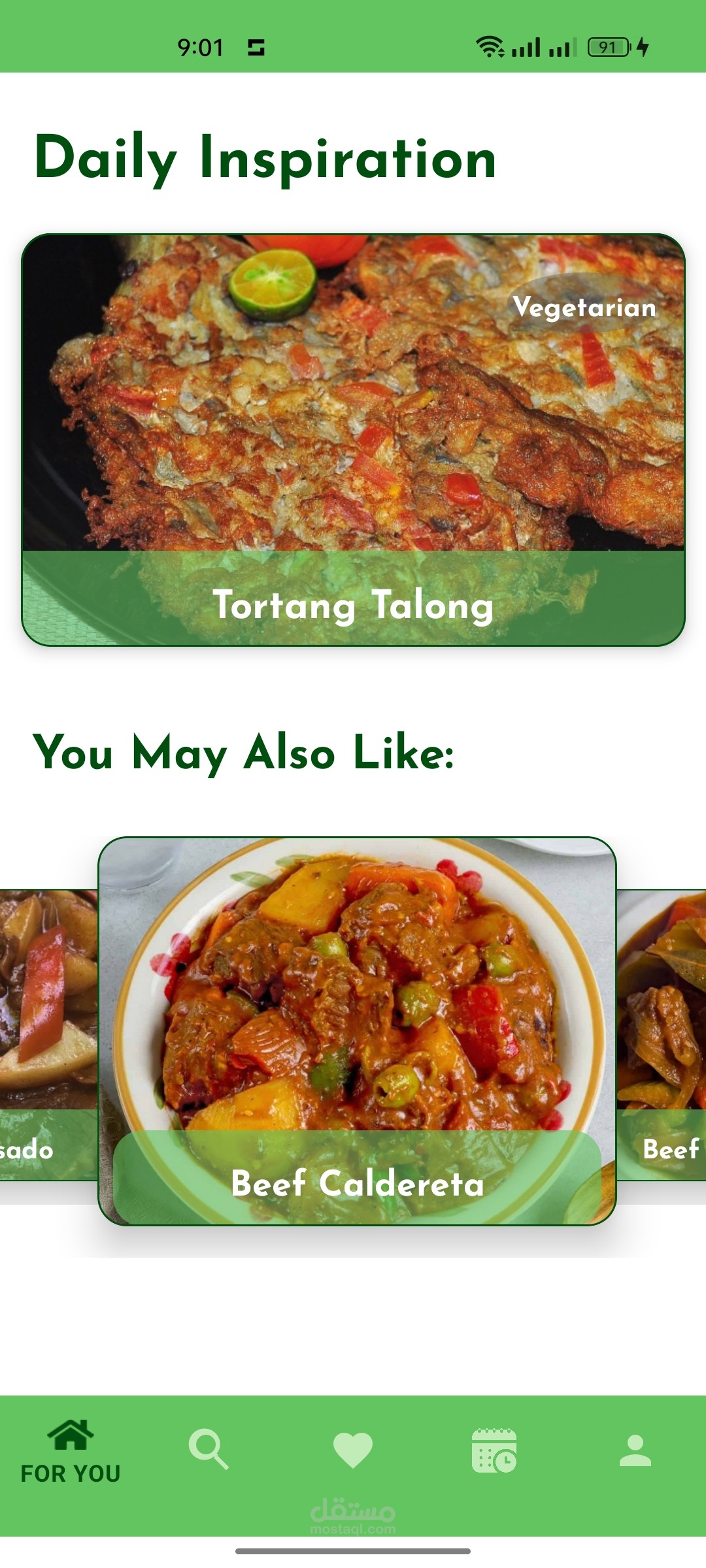 MealDBuddy - تطبيق تخطيط الوجبات