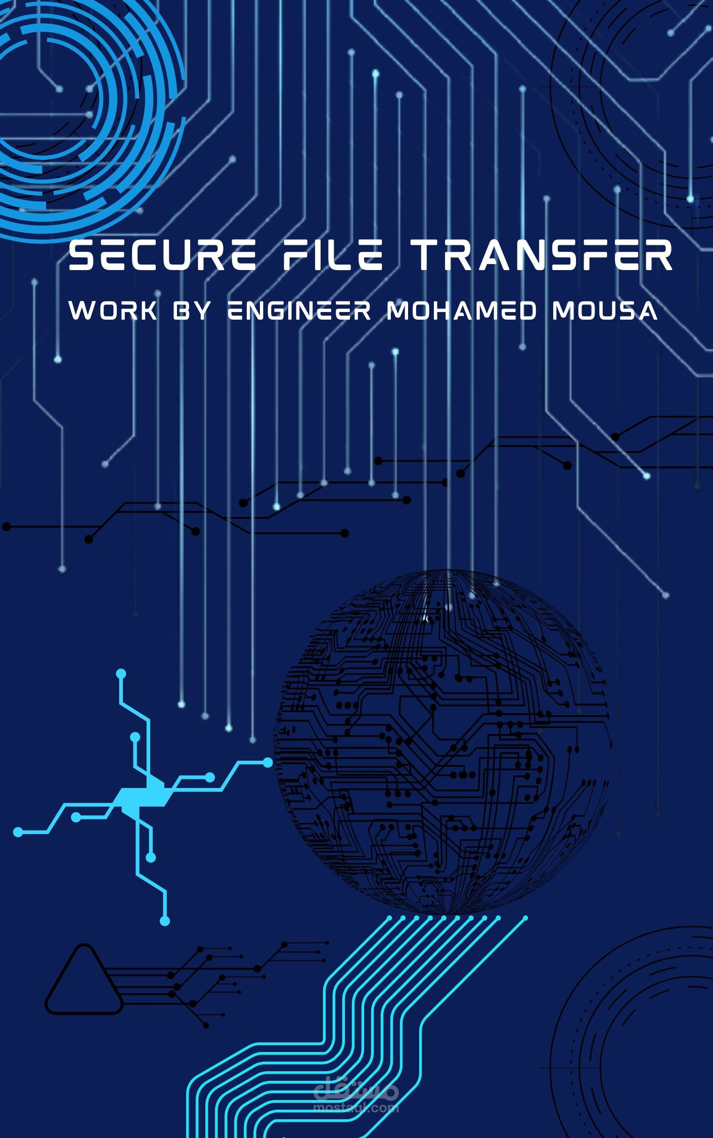 تطوير برنامج نقل ملفات آمن باستخدام تقنيات تشفير متقدمة