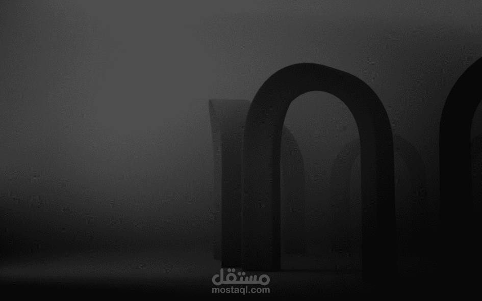 مشهد The Arcs خيالي باستخدام بلندر