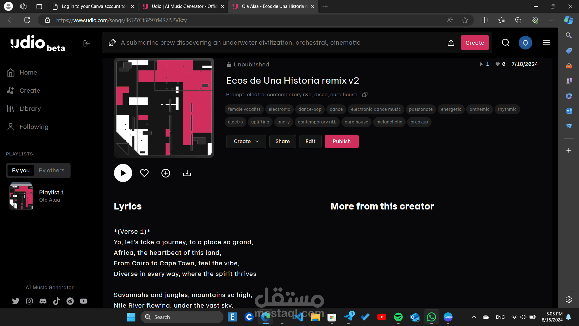 عمل اغنيه باستخدام Ai
