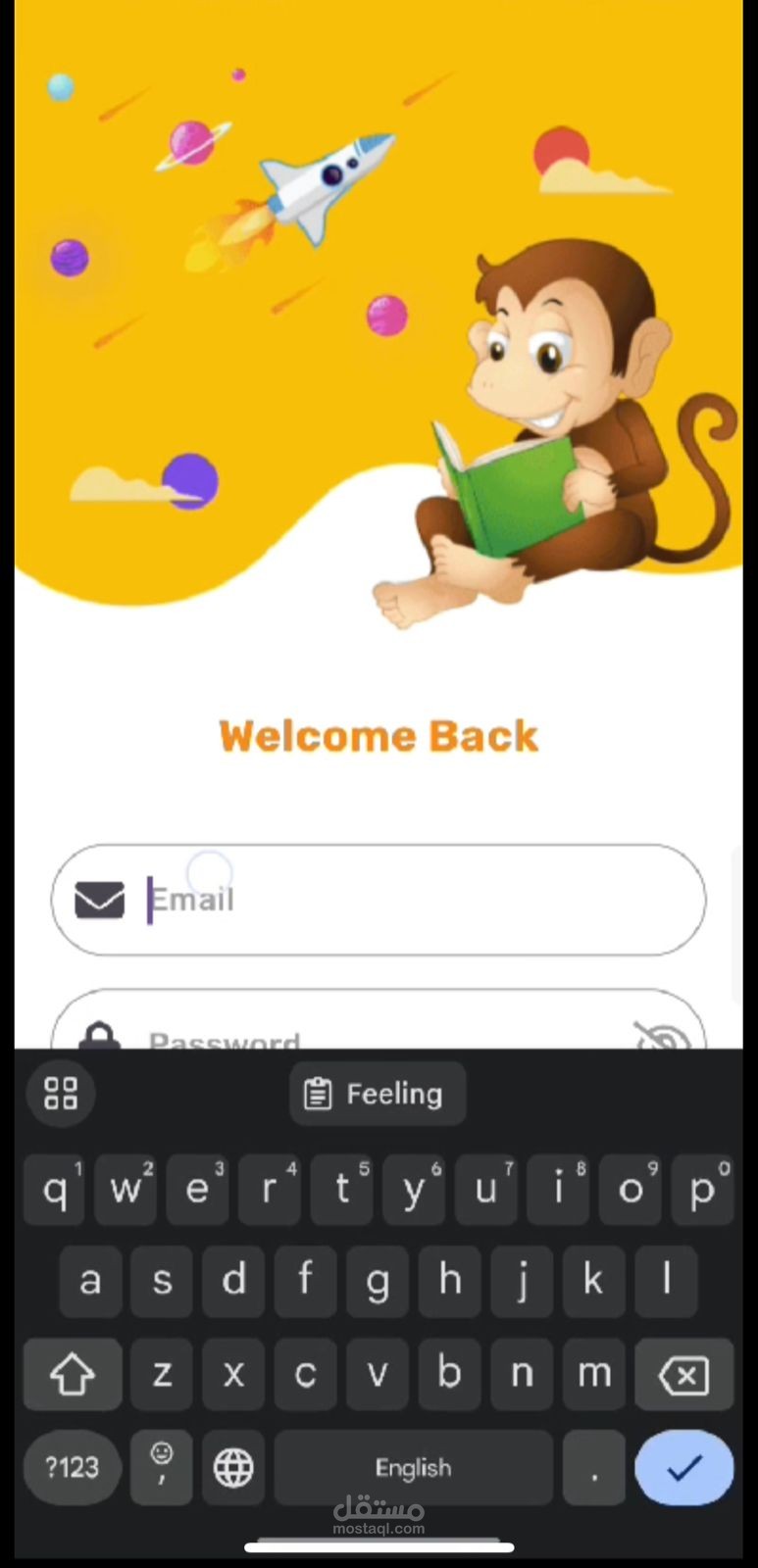 Login Application Bug Analysis