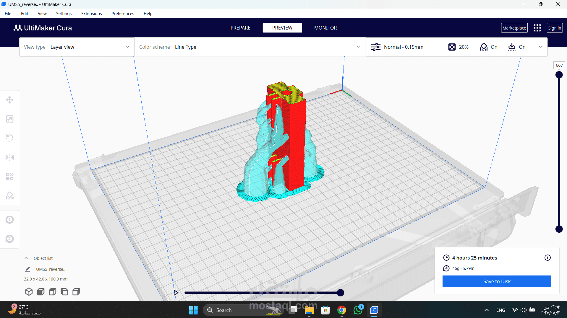 product 3D printing