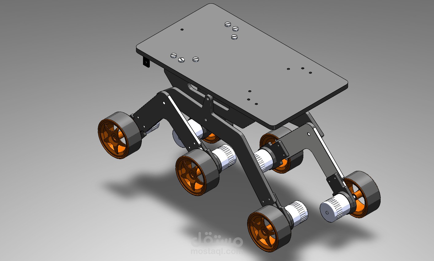 mechanism
