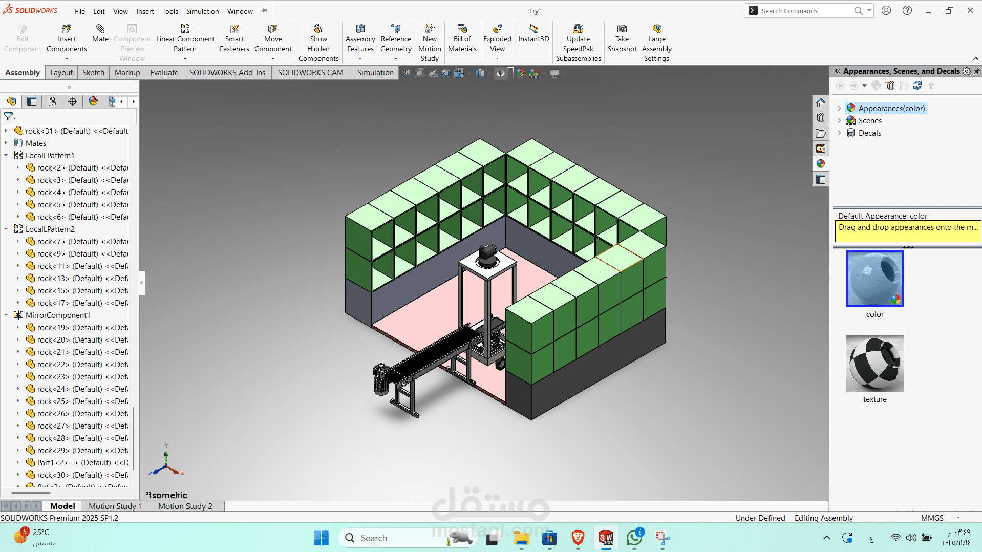Storage Robot