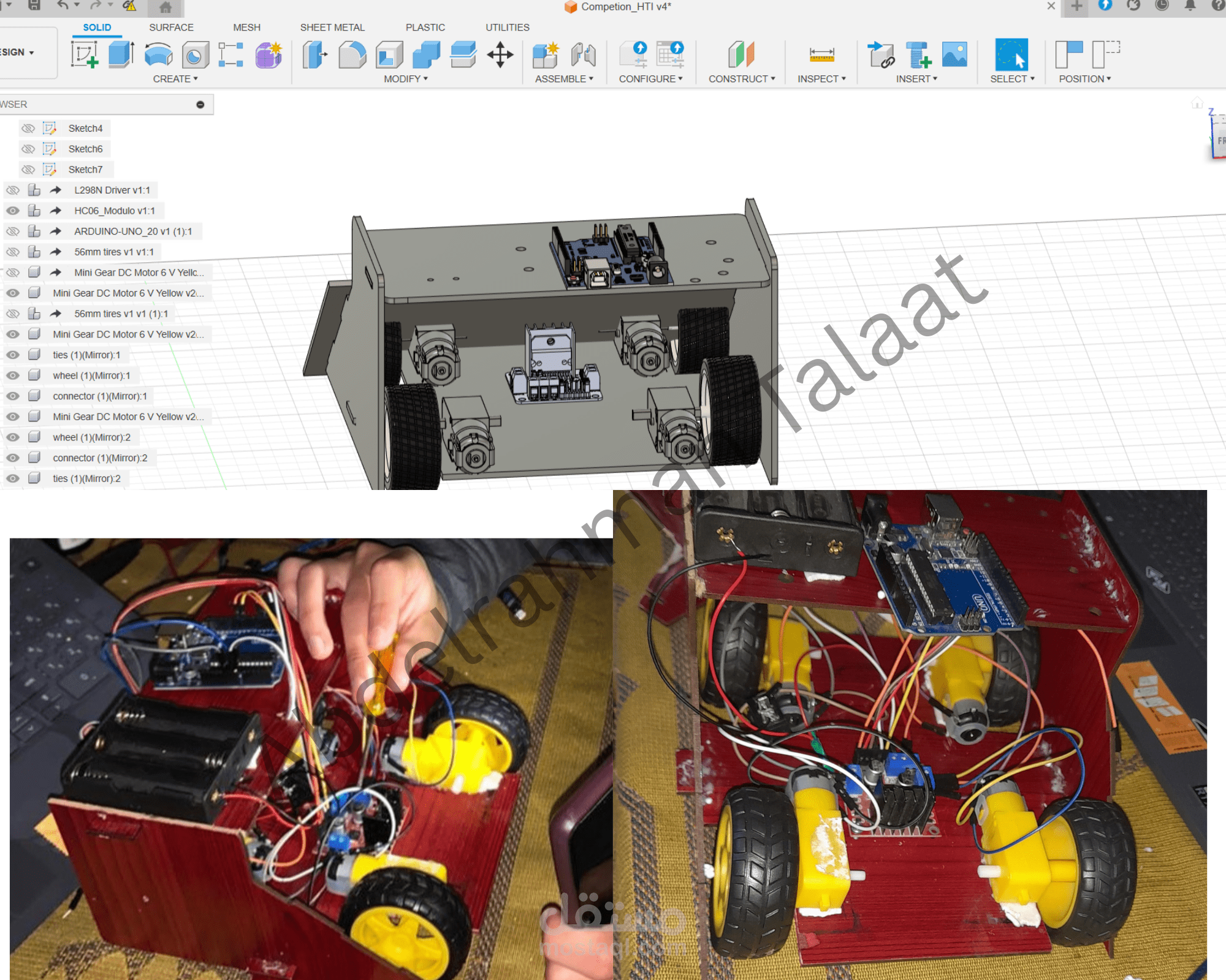 Robot Car