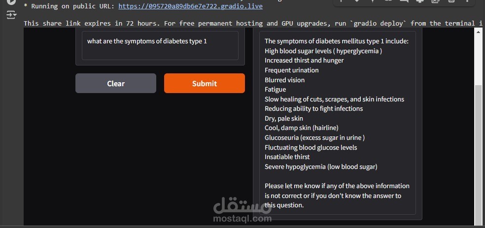 RxClose chatbot