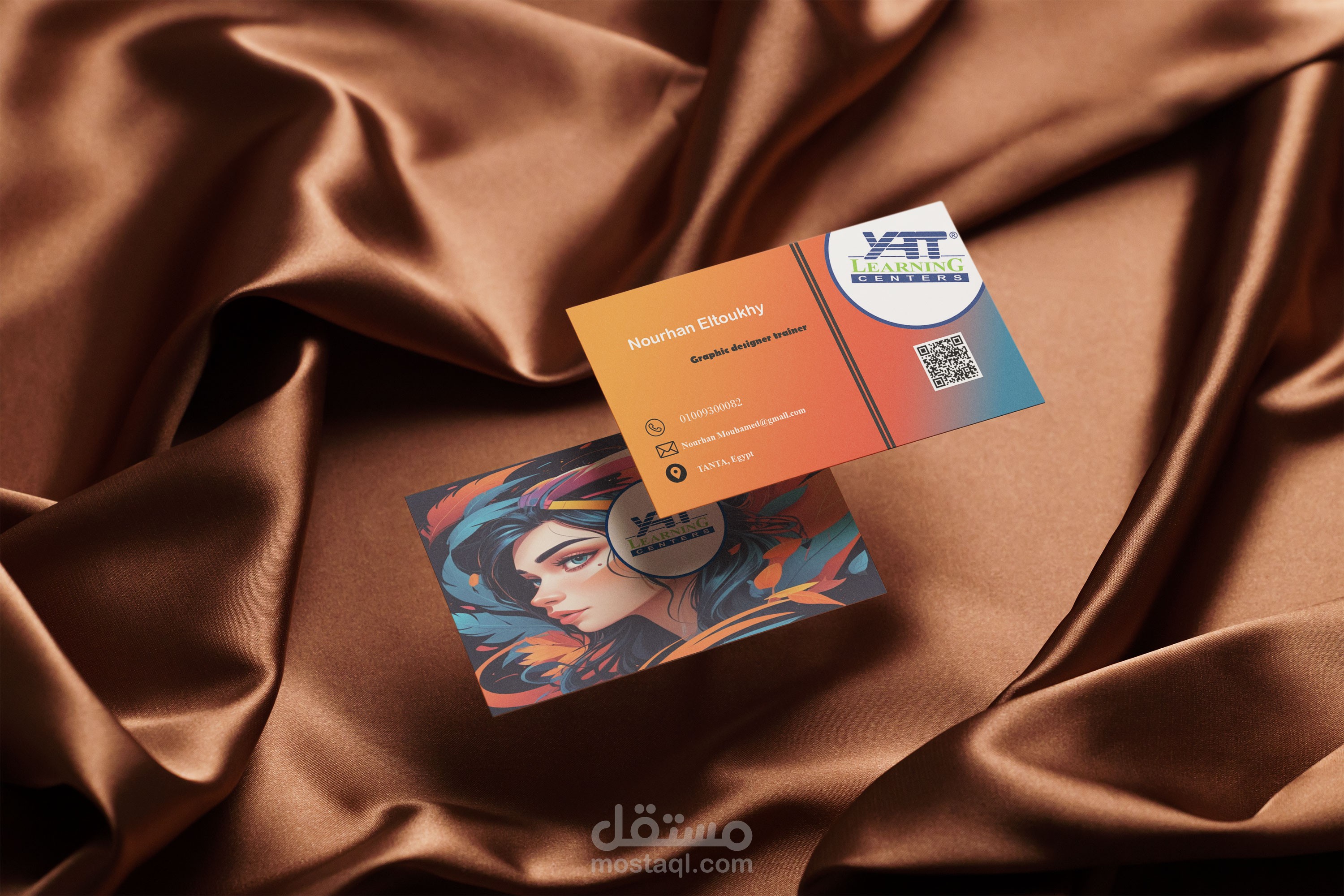 تصميم  بزنس كارد Business Card