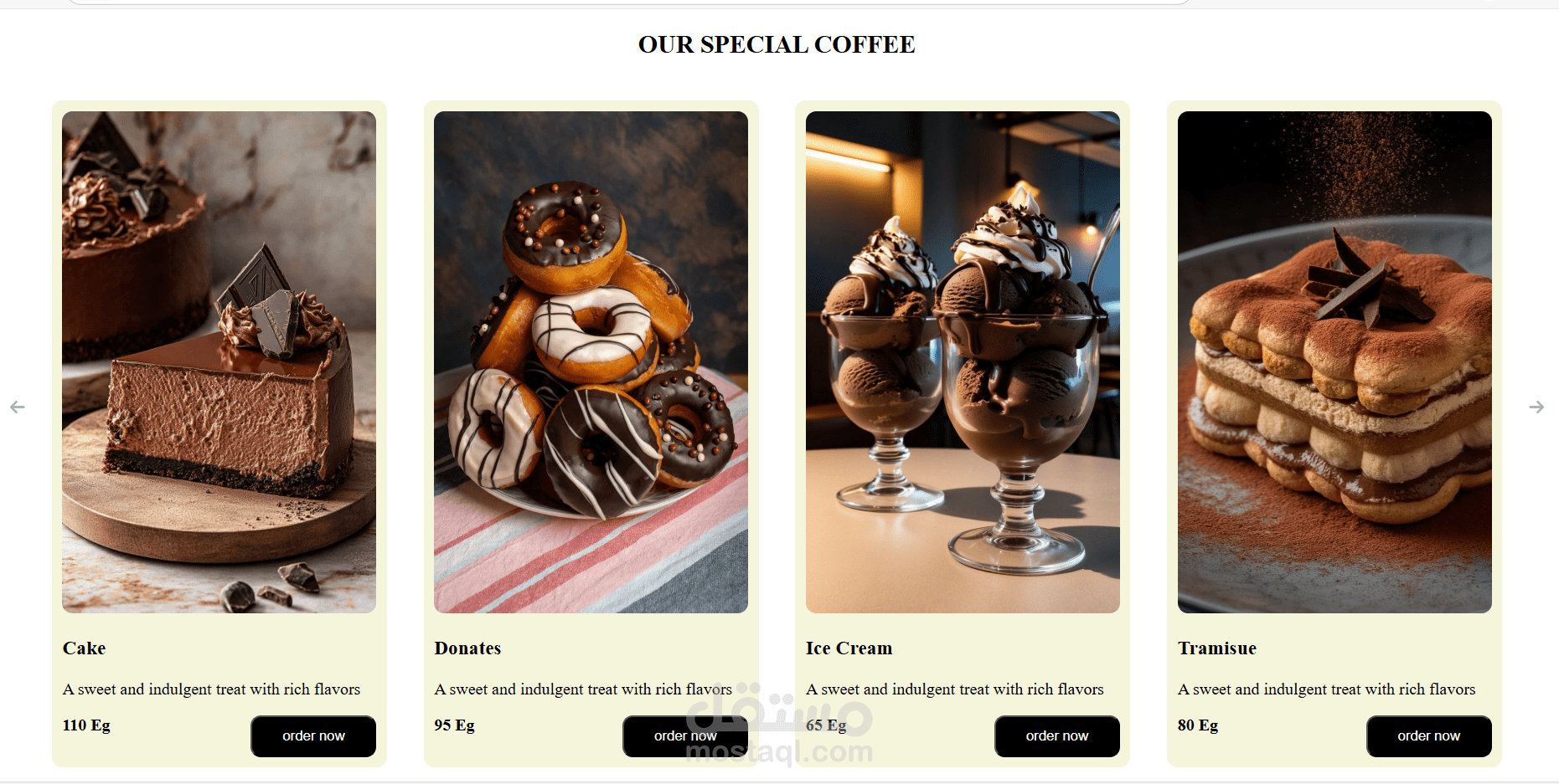 Coffee Shop